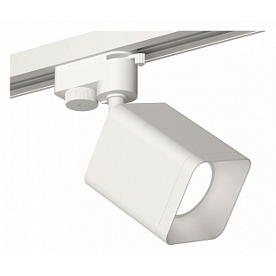 Трековый светильник AMBRELLA LIGHT XT781 XT7812001