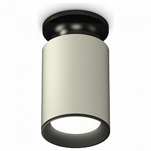 Спот AMBRELLA LIGHT TECHNO SPOT 242 XS6314081