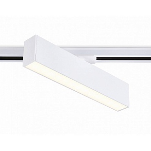 Трековый светильник AMBRELLA LIGHT GL GL6761
