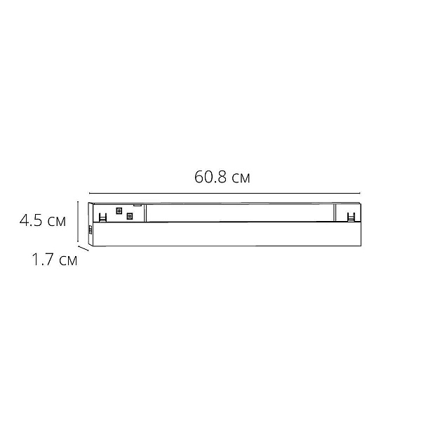 Трековый светильник ARTE LAMP EXPERT A5743PL-1BK