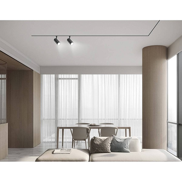 Трековый светильник AMBRELLA LIGHT TRACK SYSTEM GL2305