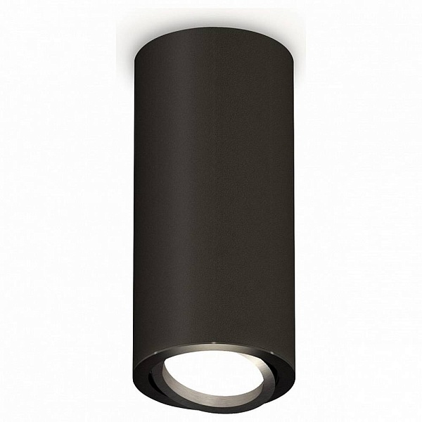 Спот AMBRELLA LIGHT XS XS7443002