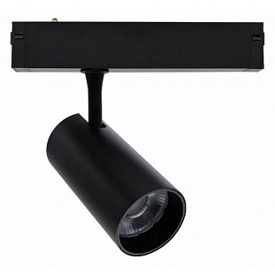 Трековый светильник APLOYT MAGNETIC TRACK 220 APL.0205.00.20