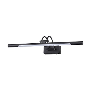 Подсветка для картин ODEON LIGHT REVOLA 4909/8WL