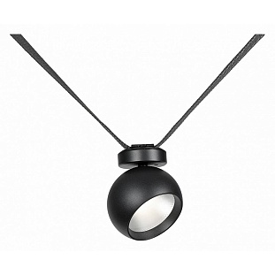 Трековый светильник KINK LIGHT САТОРИ 6427,19