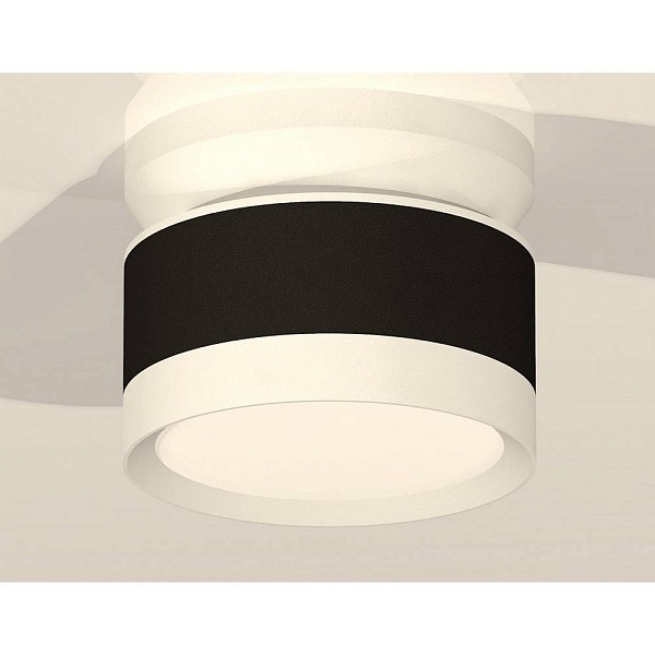 Спот AMBRELLA LIGHT XS XS8102045