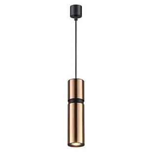 Подвес ODEON LIGHT AFRA 4744/5L