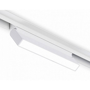 Трековый светильник AMBRELLA LIGHT GL GL4061