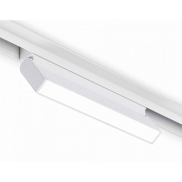 Трековый светильник AMBRELLA LIGHT GL GL4061