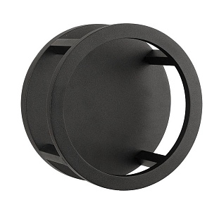 Светильник уличный настенный ARTE LAMP HASSALEH A3370AL-1BK