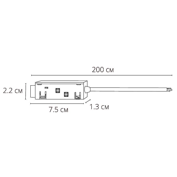 Токоподвод ARTE LAMP EXPERT-ACCESSORIES A590206