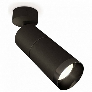 Спот AMBRELLA LIGHT XM XM6313011