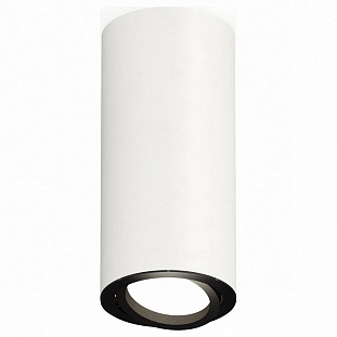 Спот AMBRELLA LIGHT XS XS7442002