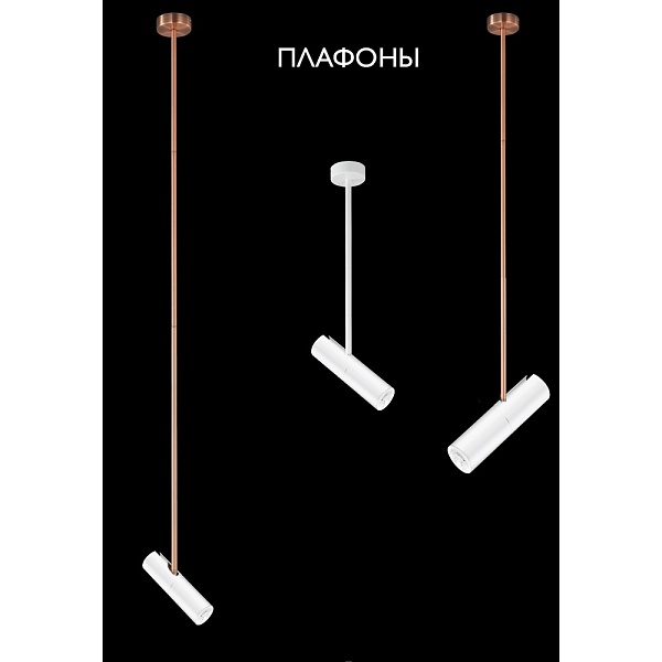 Плафон CRYSTAL LUX CLT 060_00 WH