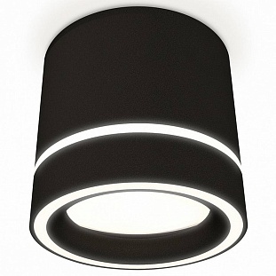 Спот AMBRELLA LIGHT XS XS8111004