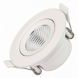 Светильник встраиваемый ARLIGHT POLAR 32309