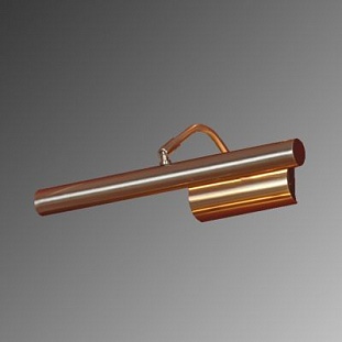 Подсветка для картин LUSSOLE LIDO 3 LSQ-0311-02