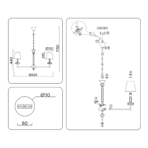 Люстра подвесная AMBRELLA LIGHT HEIGH LIGHT LH71003