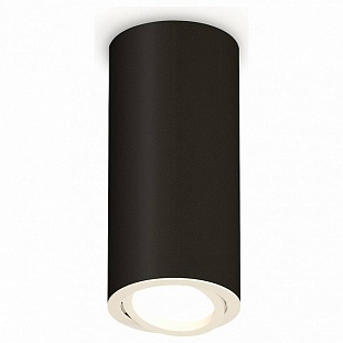 Спот AMBRELLA LIGHT XS XS7443001