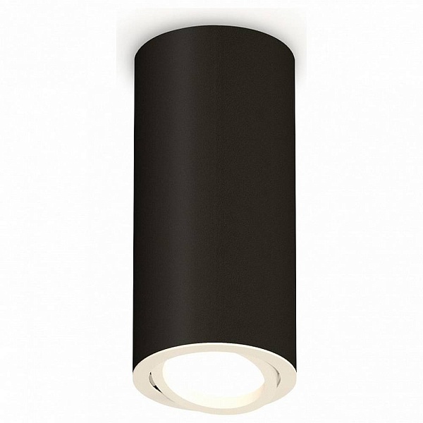 Спот AMBRELLA LIGHT XS XS7443001