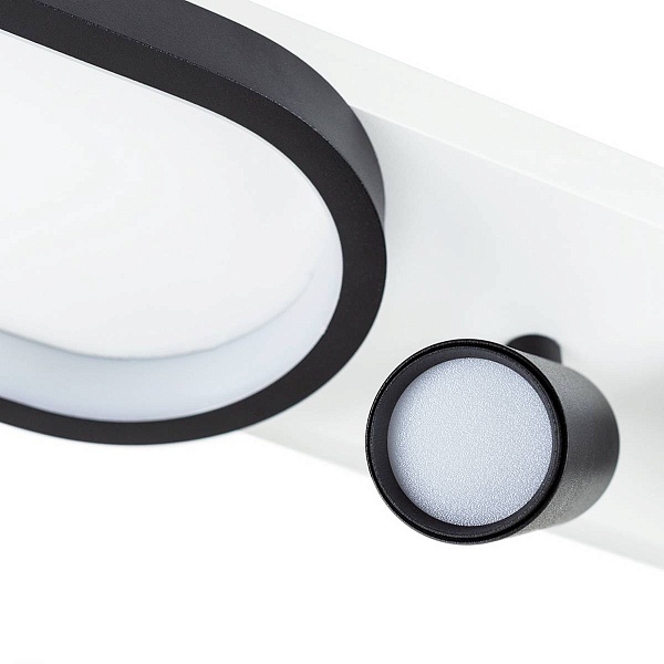 Спот ARTE LAMP LUCAS A2600PL-32BK