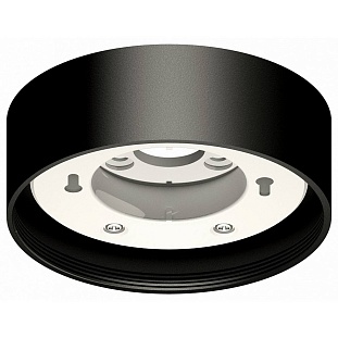 Спот AMBRELLA LIGHT C C8102