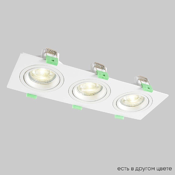 Светильник встраиваемый CRYSTAL LUX CLT 002 CLT 002C3 WH V2