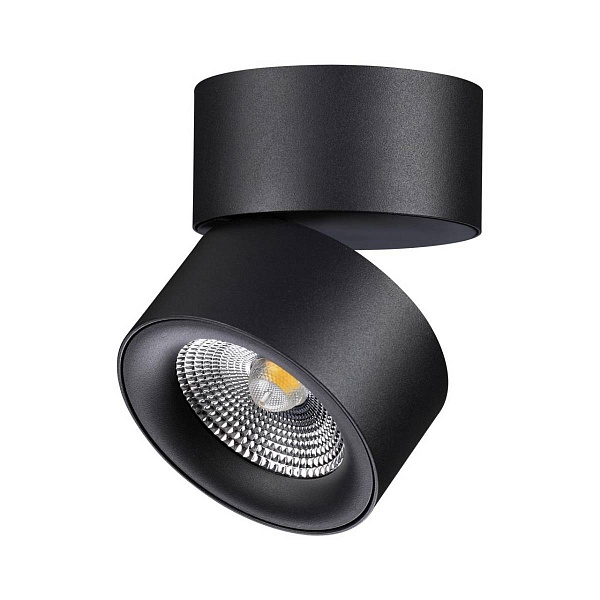 Спот NOVOTECH GRODA 358781