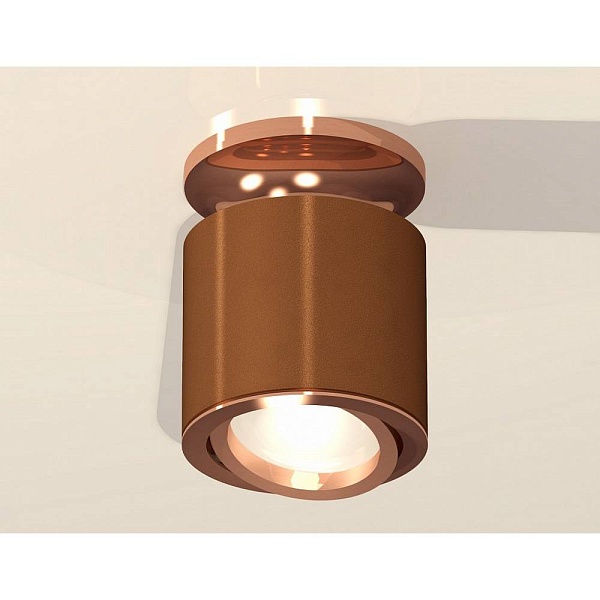Спот AMBRELLA LIGHT XS XS7404140