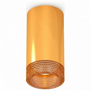 Спот AMBRELLA LIGHT TECHNO SPOT 295 XS6327010