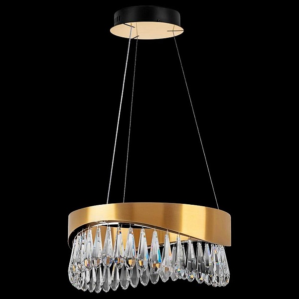 Подвес LIGHTSTAR HELIO 703143