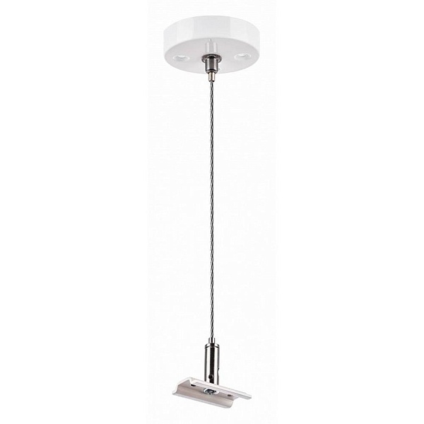 Подвесное крепление LIGHTSTAR TETA 505176