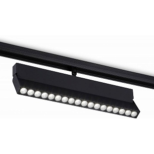 Трековый светильник AMBRELLA LIGHT GL GL4081