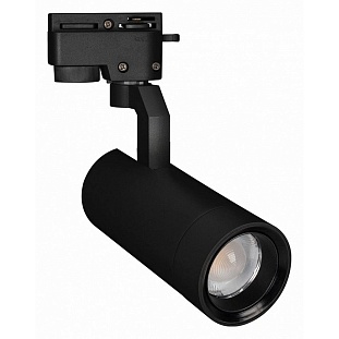 Трековый светильник ARLIGHT GELIOS 31238