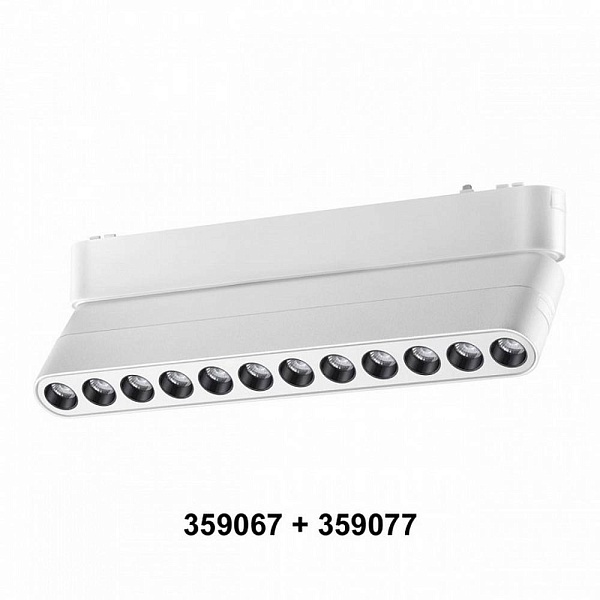 Адаптер NOVOTECH SMAL 359067
