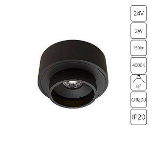 Спот ARTE LAMP PRESTO A6183PL-1BK