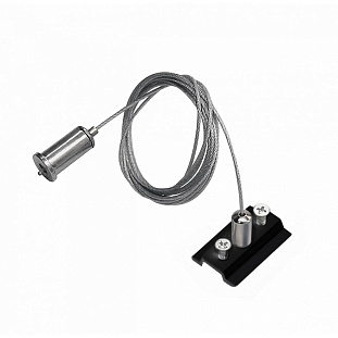 Подвесное крепление LIGHTSTAR TETA 505177-500