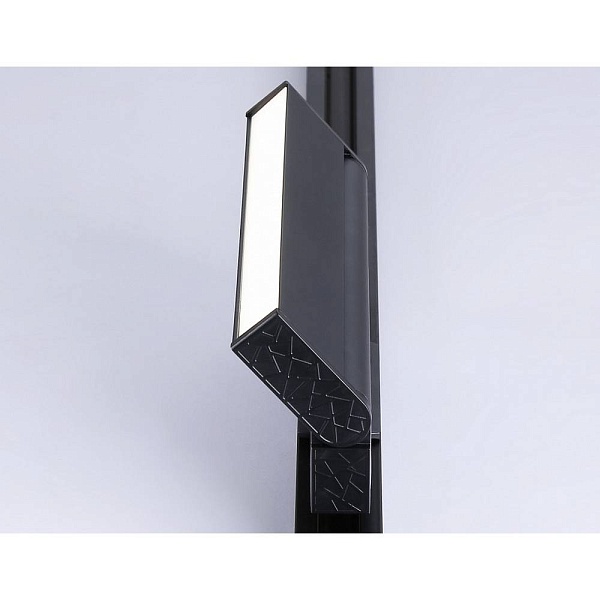 Трековый светильник AMBRELLA LIGHT GL GL6808