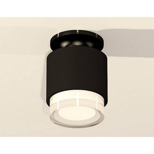 Спот AMBRELLA LIGHT XS XS7511065