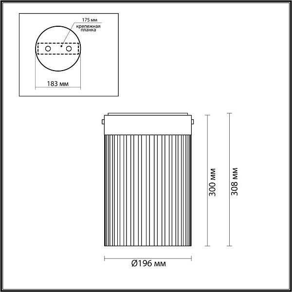 Светильник потолочный ODEON LIGHT PILLARI 5047/15LC