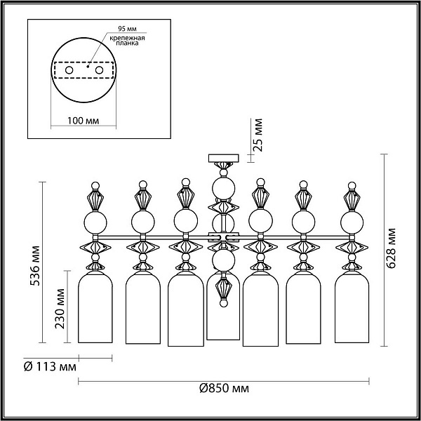 Люстра подвесная ODEON LIGHT BIZET 4855/7C