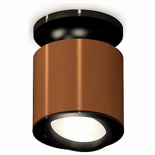 Спот AMBRELLA LIGHT XS XS7404100