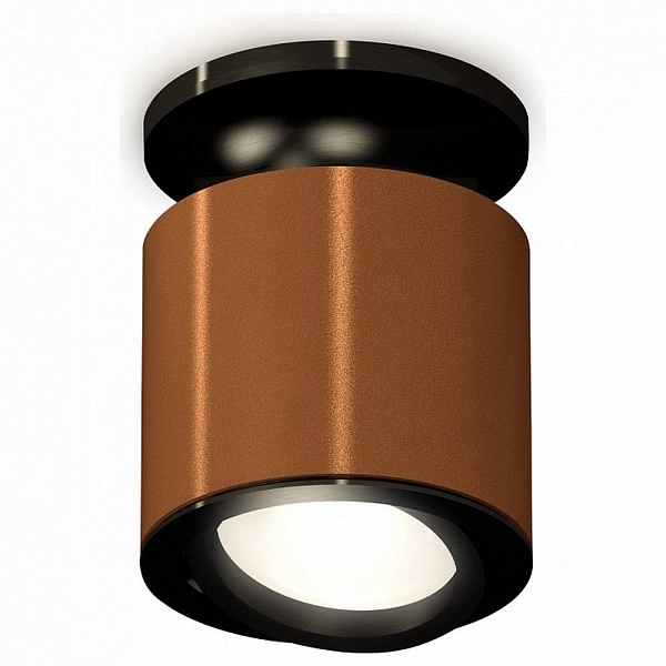 Спот AMBRELLA LIGHT XS XS7404100