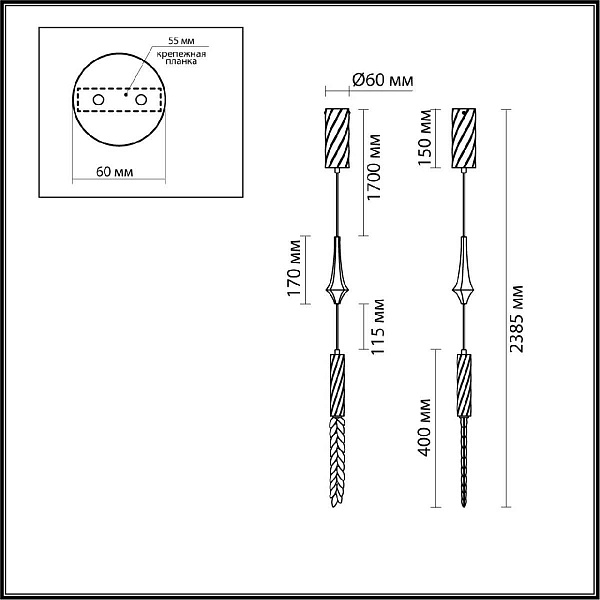 Подвес ODEON LIGHT L-VISION 5449/4L