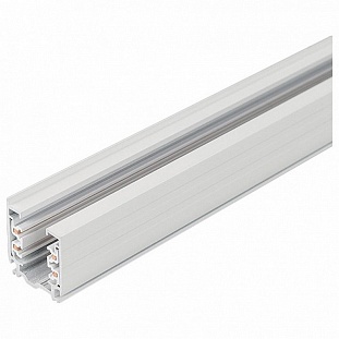 Шинопровод 3-фазный ARLIGHT LGD-D3P-2000 WHITE-M 028368