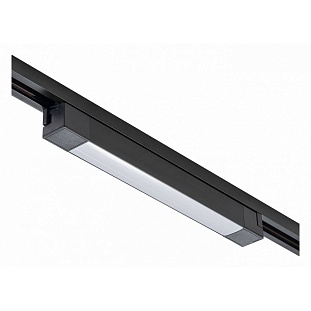 Трековый светильник ESCADA 20001 20001TRU/01LED SBK