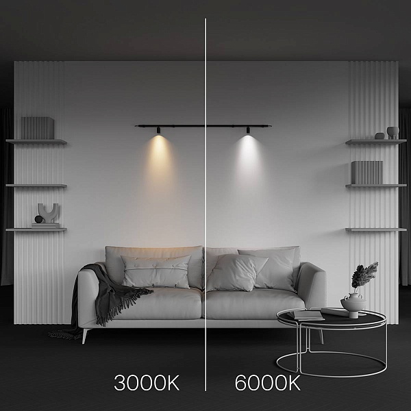 Трековый светильник MAYTONI FOCUS LED C103CL-5W3-6K-B