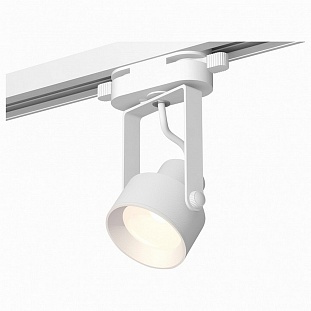 Трековый светильник AMBRELLA LIGHT TRACK SYSTEM XT6601001