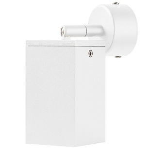 Бра LIGHTSTAR RULLO RB336
