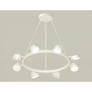 Подвес AMBRELLA LIGHT XB XB9195203